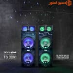 اسپیکر قدی 2 تکه تسکو مدل TSCO TS2091