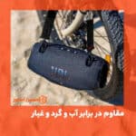 اسپیکر پرتابل جی بی ال مدل JBL Xtreme4 V5.3