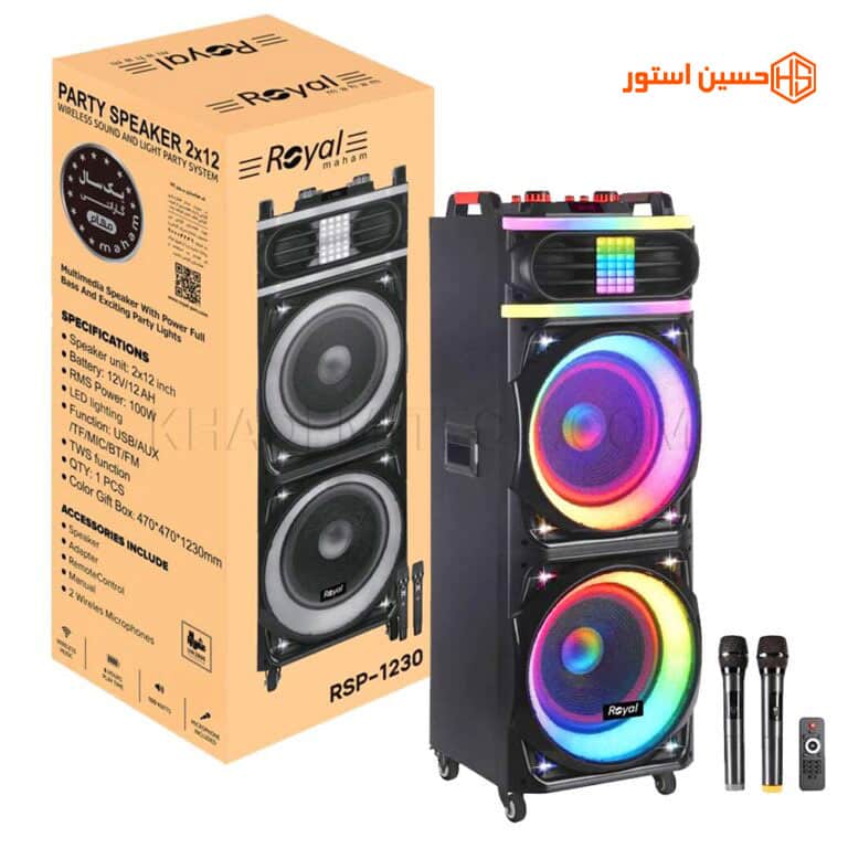 اسپیکر چمدانی میکروفون دار رویال مدل ROYAL RSP-1230