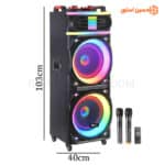 اسپیکر چمدانی میکروفون دار رویال مدل ROYAL RSP-1230