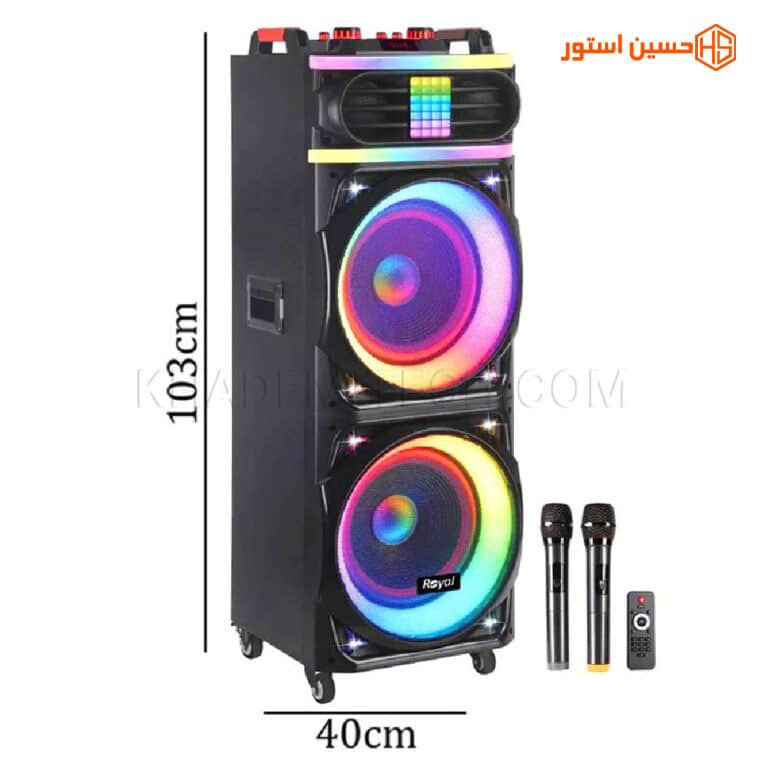 اسپیکر چمدانی میکروفون دار رویال مدل ROYAL RSP-1230