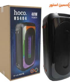 اسپیکر چمدانی هوکو مدل HOCO HS404 40W