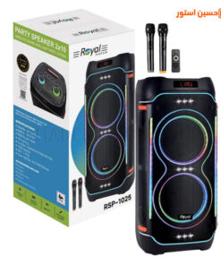 اسپیکر چمدانی میکروفون دار رویال مدل ROYAL RSP-1025